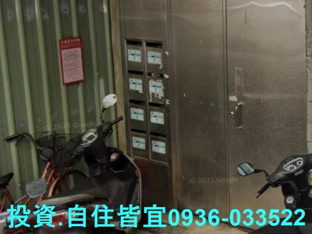 三重法拍屋法拍-5