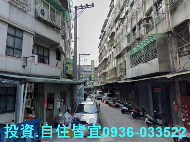 三重法拍屋法拍-6