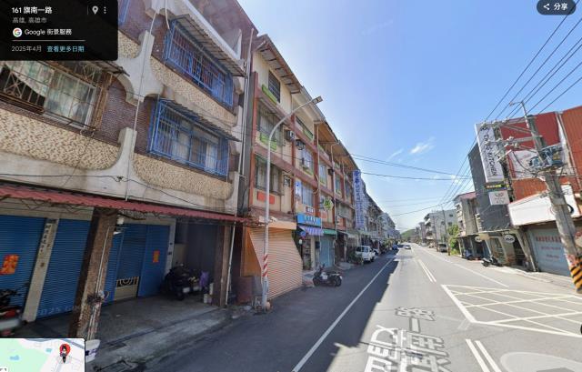 旗山法拍屋法拍-1