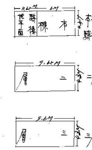 旗山法拍屋法拍-3