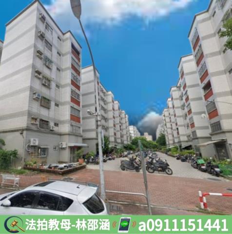 鳳山法拍法拍屋-2