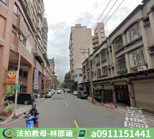 岡山法拍屋法拍-4