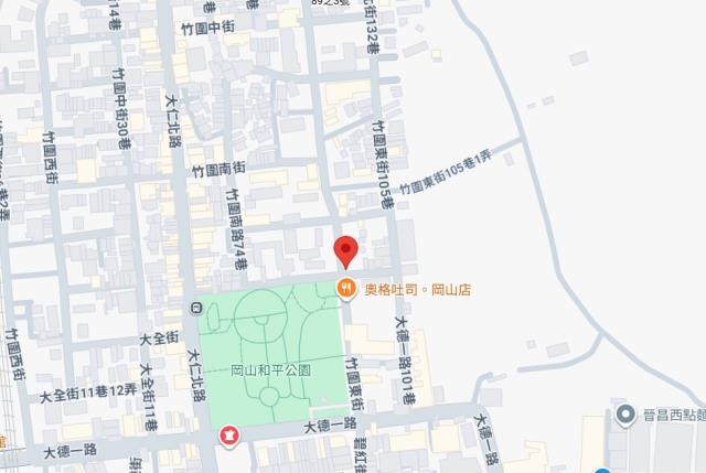 岡山法拍屋法拍-7