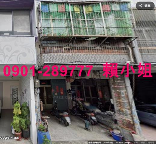 台中法拍法拍屋-2