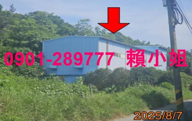 台中法拍屋法拍-3