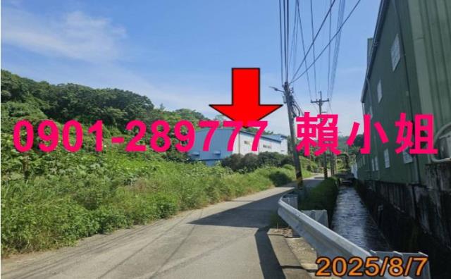 台中法拍屋法拍-5