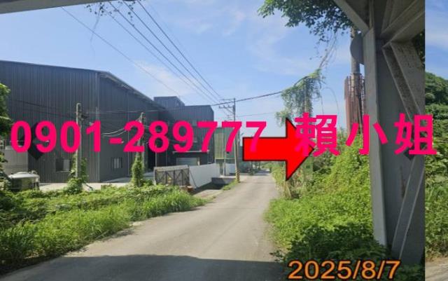 台中法拍屋法拍-6