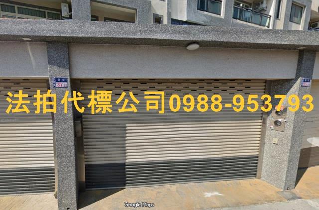 雲林麥寮法拍屋法拍-4