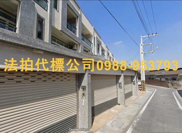 雲林麥寮法拍屋法拍-2