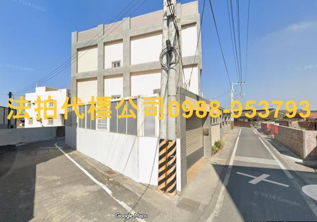 雲林麥寮法拍屋法拍-1