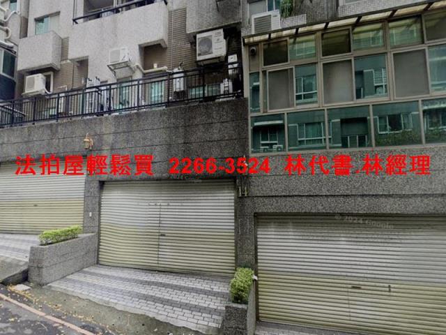 新北淡水法拍法拍屋-0