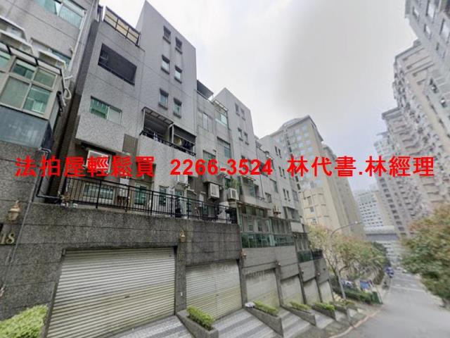 新北淡水法拍法拍屋-3