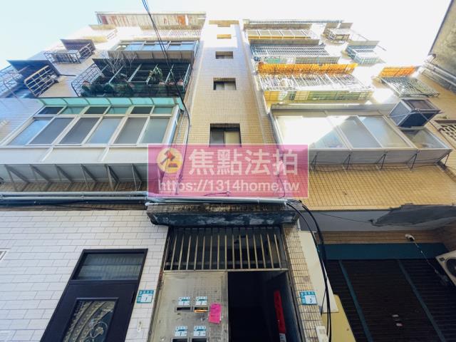 新北泰山法拍屋法拍-0