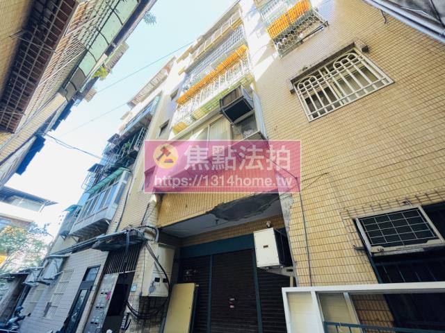新北泰山法拍屋法拍-2