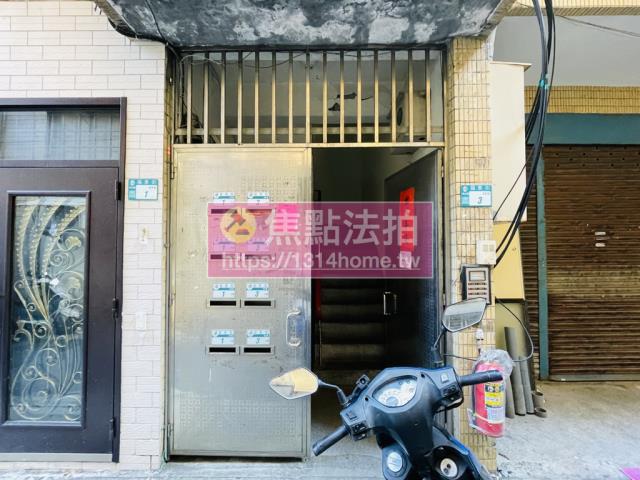 新北泰山法拍屋法拍-3