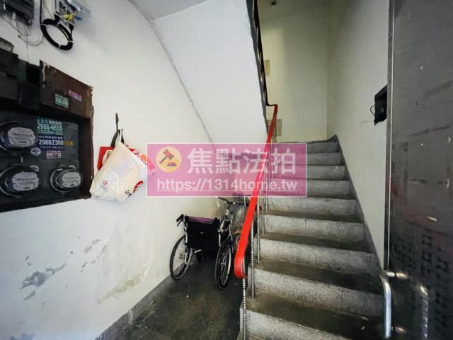 新北泰山法拍屋法拍-4