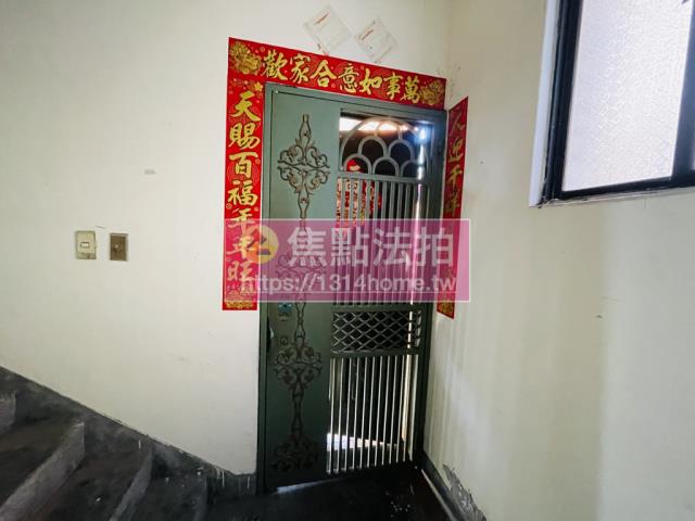 新北泰山法拍屋法拍-6