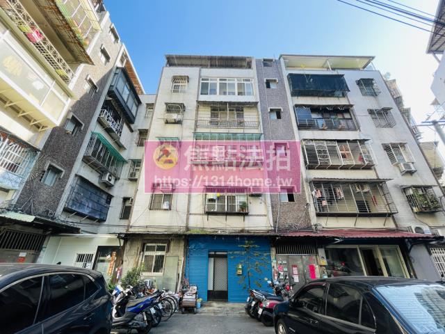 新北三重法拍法拍屋-1