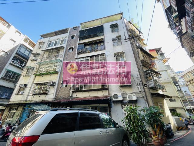 新北三重法拍法拍屋-2