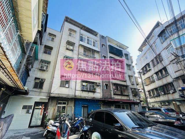 新北三重法拍法拍屋-3