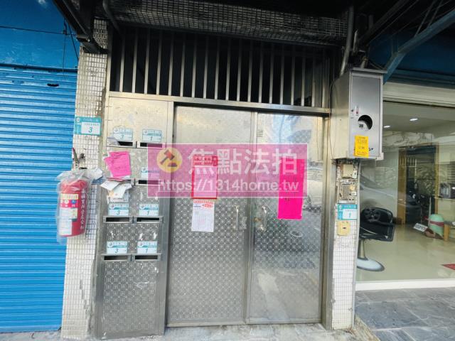 新北三重法拍法拍屋-4