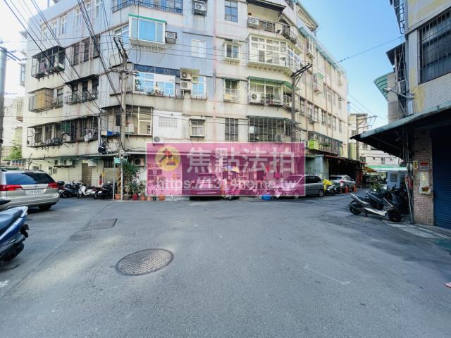 新北三重法拍法拍屋-7