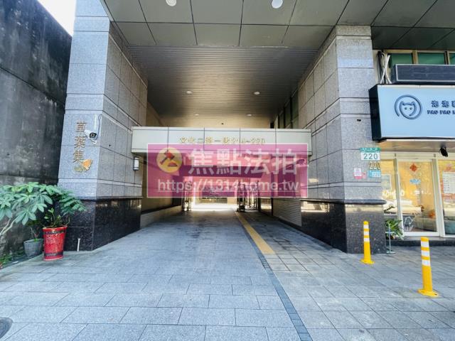 林口法拍屋法拍-4