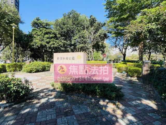 林口法拍屋法拍-5