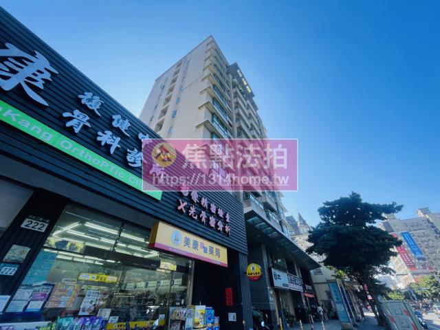 林口法拍屋法拍-7