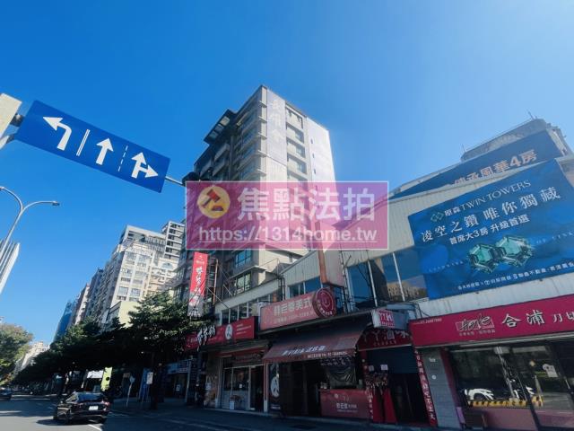 林口法拍屋法拍-8