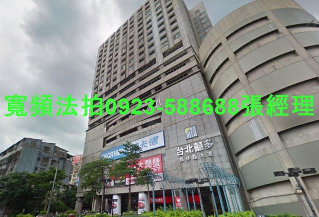 中和法拍法拍屋-0