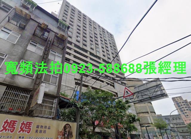 中和法拍法拍屋-1