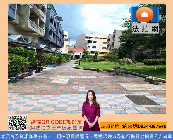 鳥松法拍屋拍賣-0