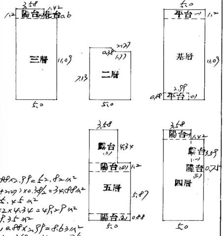鳥松法拍屋拍賣-2