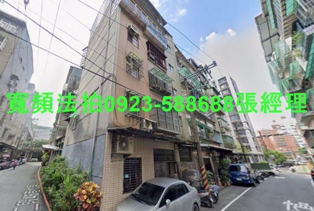 樹林法拍法拍屋-0