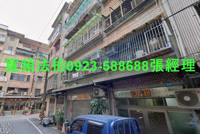 樹林法拍法拍屋-1