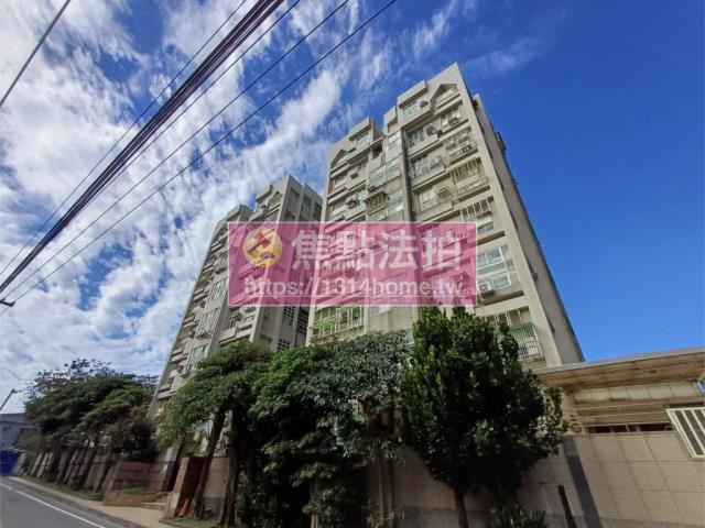 淡水法拍法拍屋-1