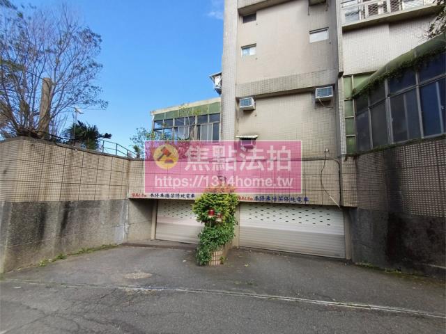 淡水法拍法拍屋-5