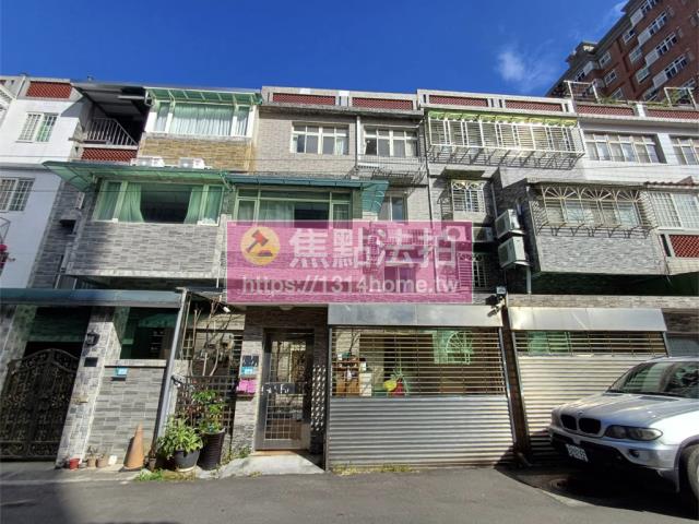 淡水法拍屋法拍-0