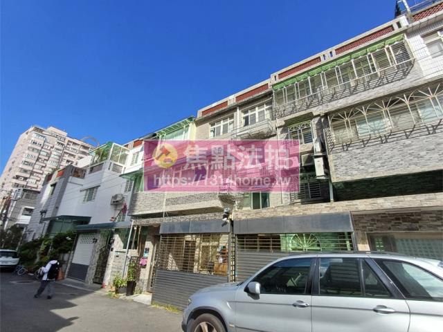 淡水法拍屋法拍-1