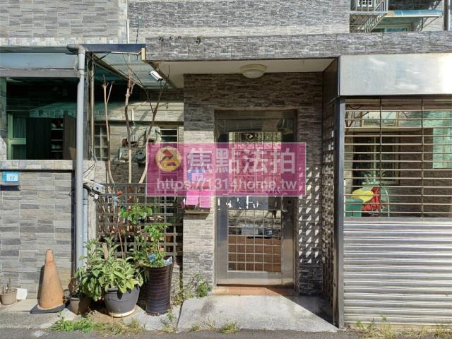 淡水法拍屋法拍-3