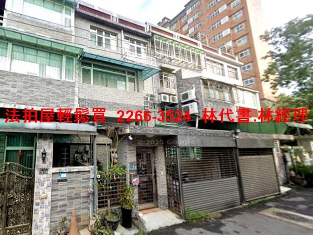 淡水法拍屋拍賣-2