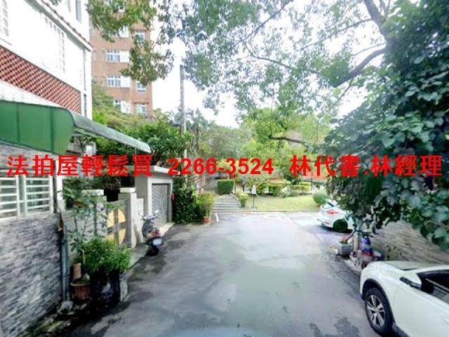 淡水法拍屋拍賣-3