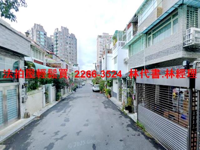 淡水法拍屋拍賣-4