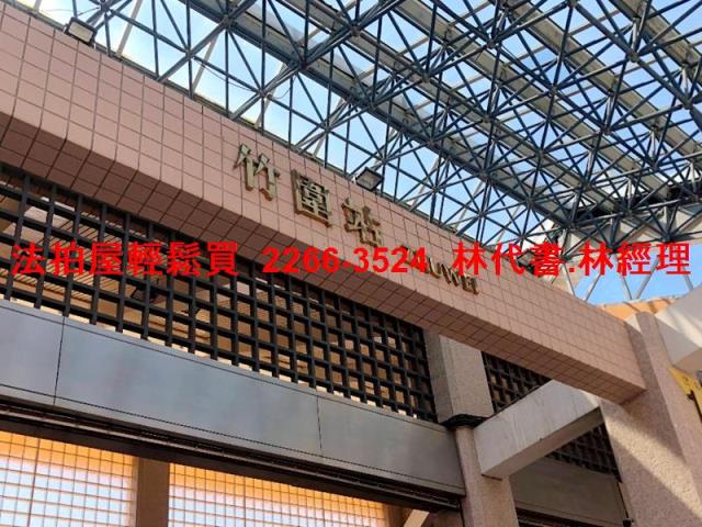 淡水法拍屋拍賣-5