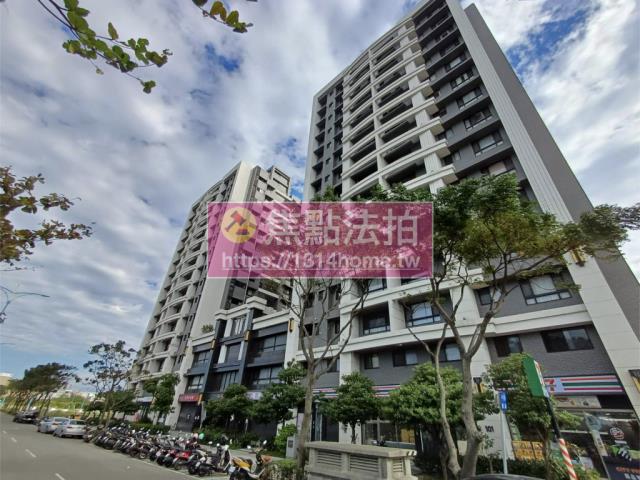 八里法拍法拍屋-1