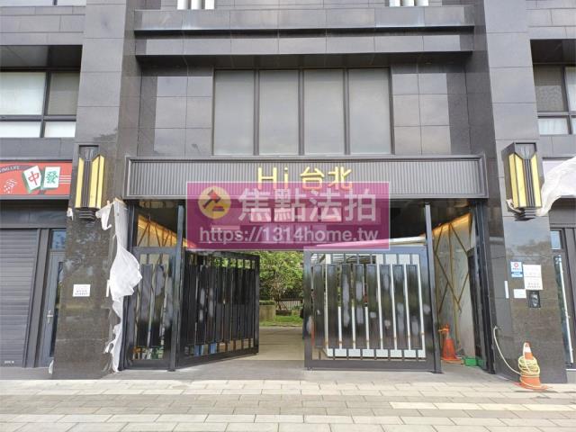 八里法拍法拍屋-4