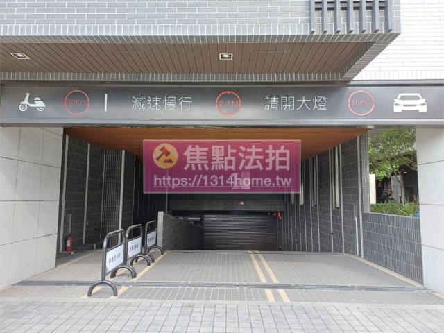 八里法拍法拍屋-5