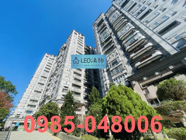 新店法拍屋法拍-3