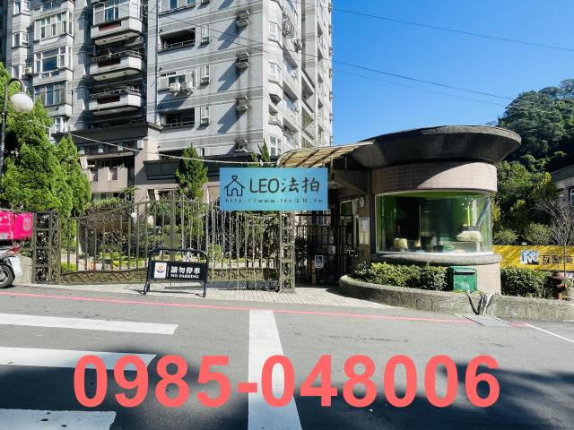 新店法拍屋法拍-4